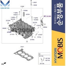 mobis head cylinder set engine mpi g4fm hyundai kia 2017-23